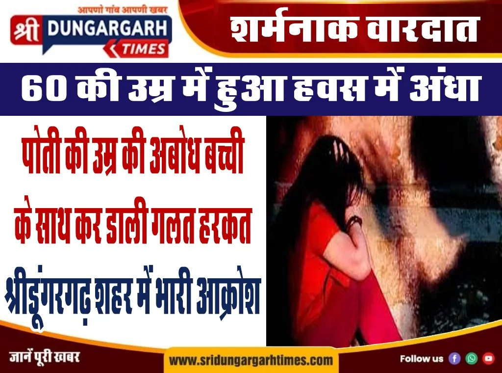 WhatsApp Image 2026-01-25 at 21.55.31 (1)