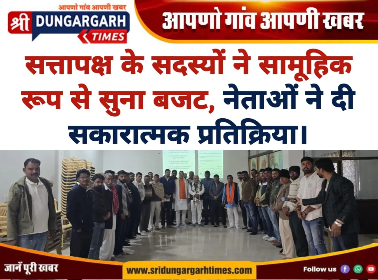 WhatsApp Image 2026-02-01 at 21.41.21