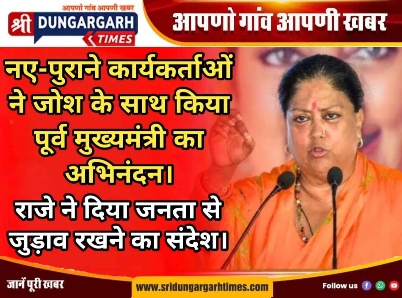 WhatsApp Image 2026-02-02 at 19.58.14