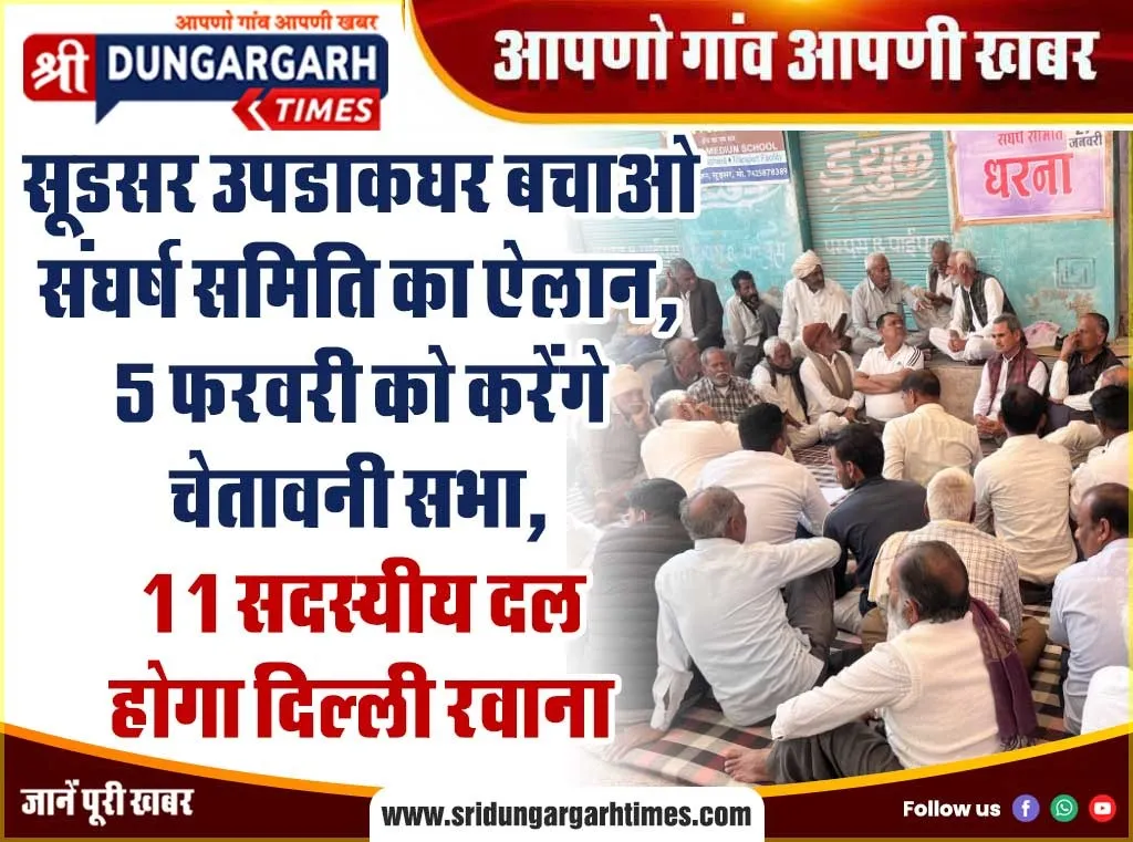 WhatsApp Image 2026-02-03 at 19.14.26
