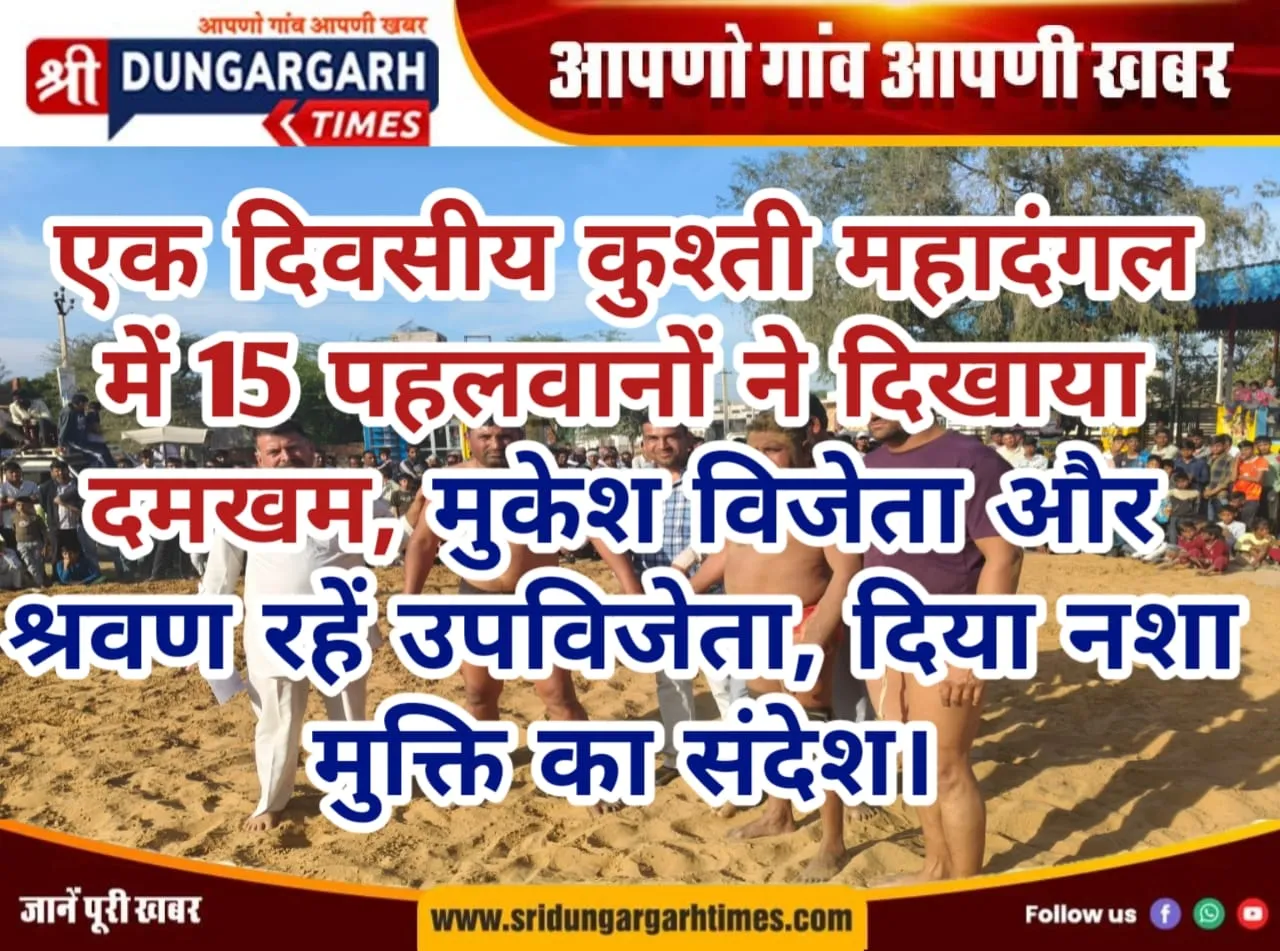 WhatsApp Image 2026-02-13 at 20.05.47