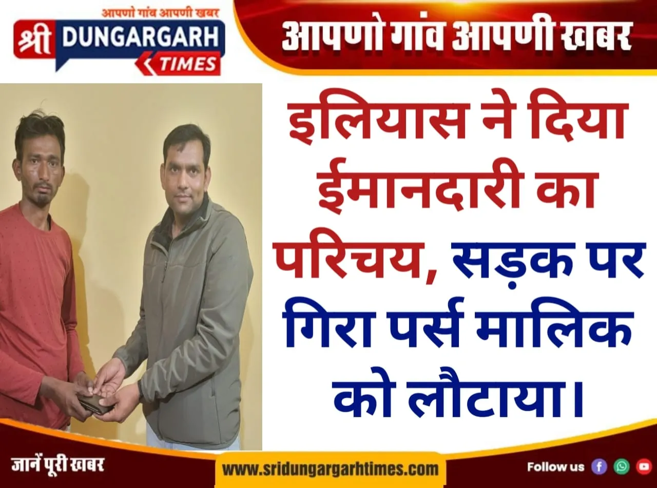 WhatsApp Image 2026-02-14 at 21.27.31