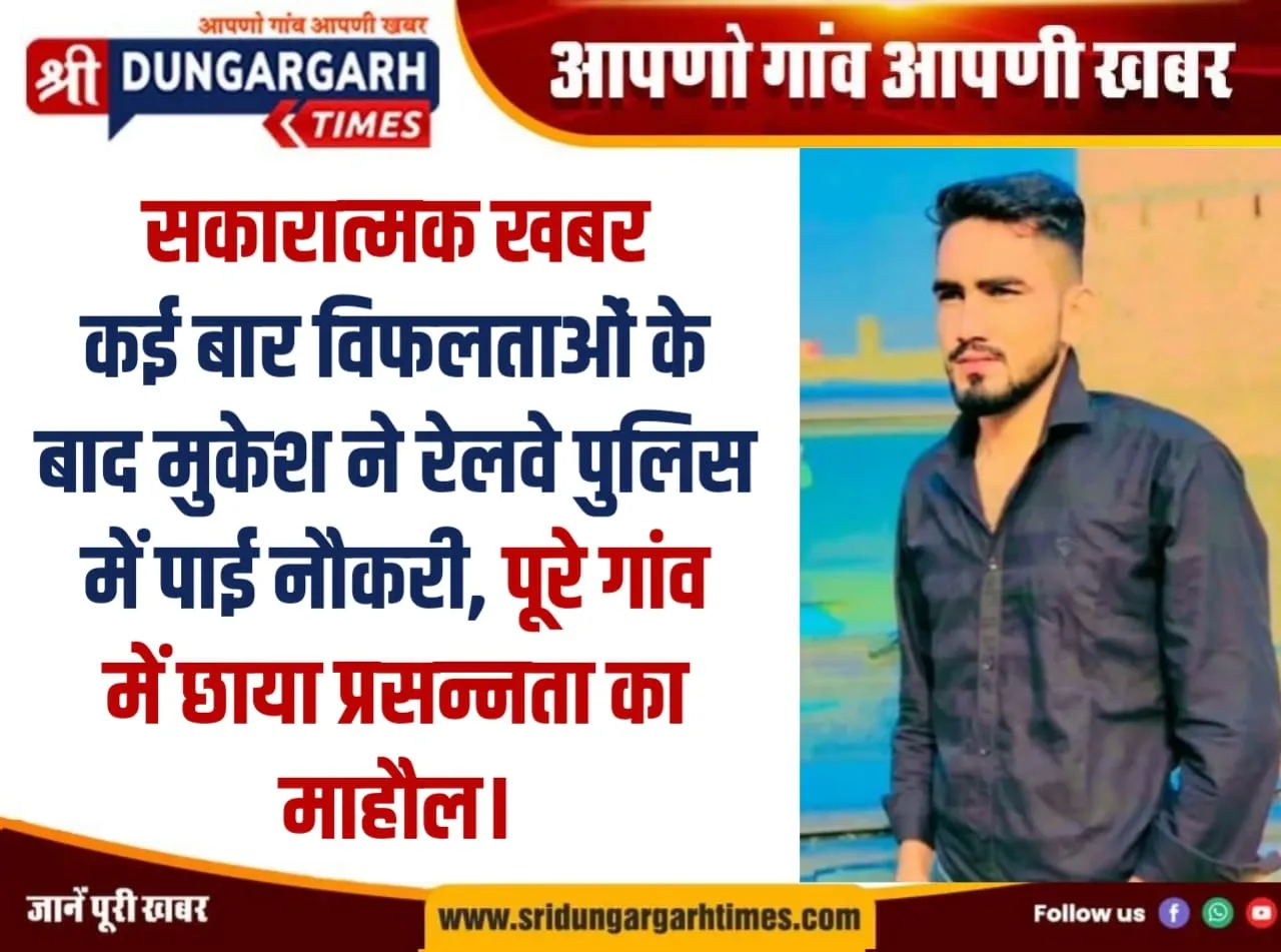 WhatsApp Image 2026-02-17 at 16.19.15