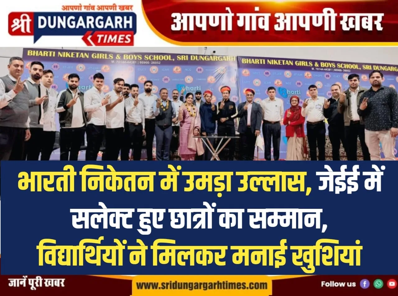 WhatsApp Image 2026-02-18 at 7.59.36 PM