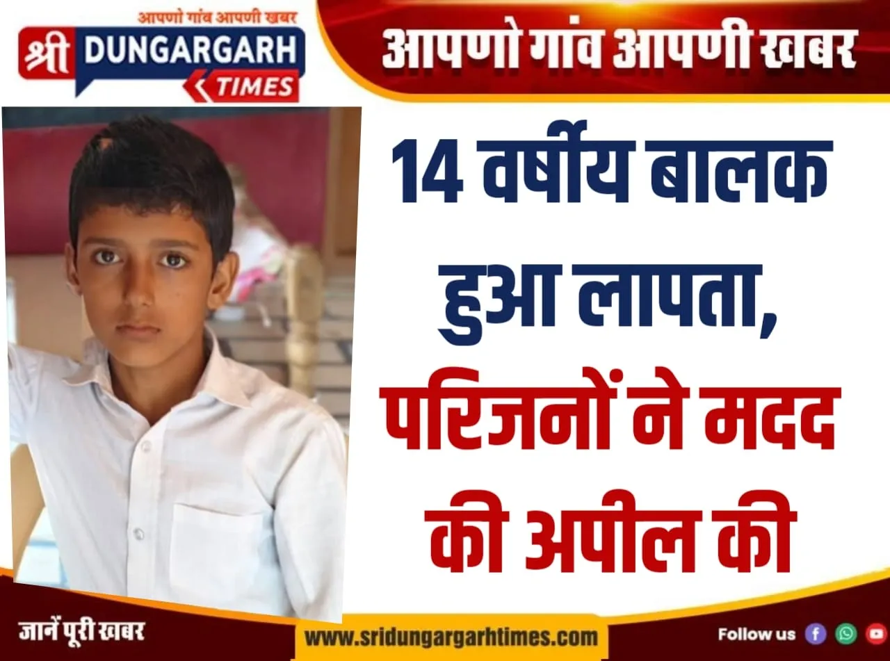 WhatsApp Image 2026-02-22 at 14.19.14