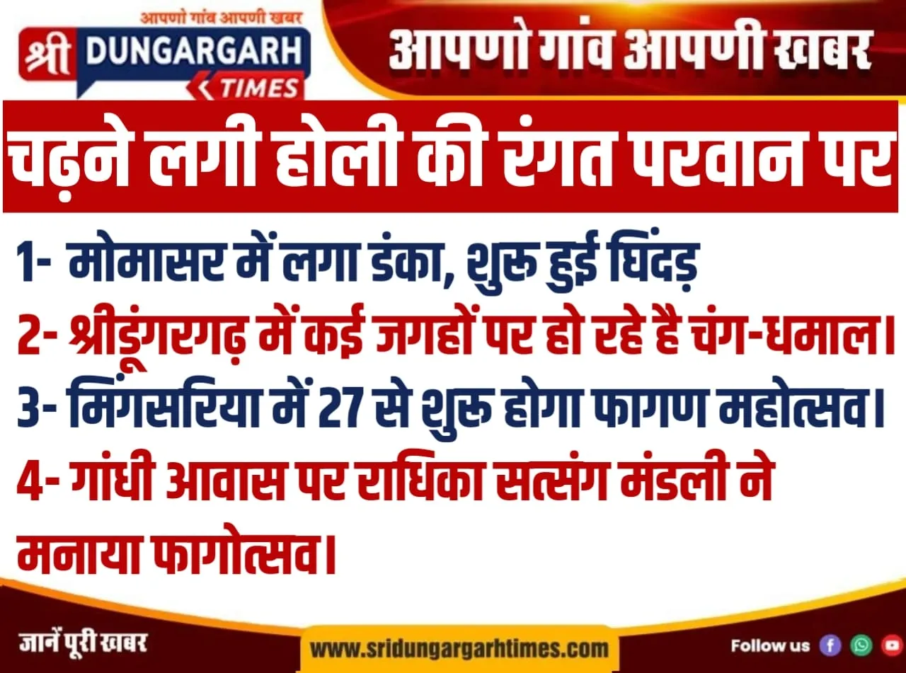 WhatsApp Image 2026-02-26 at 21.38.13