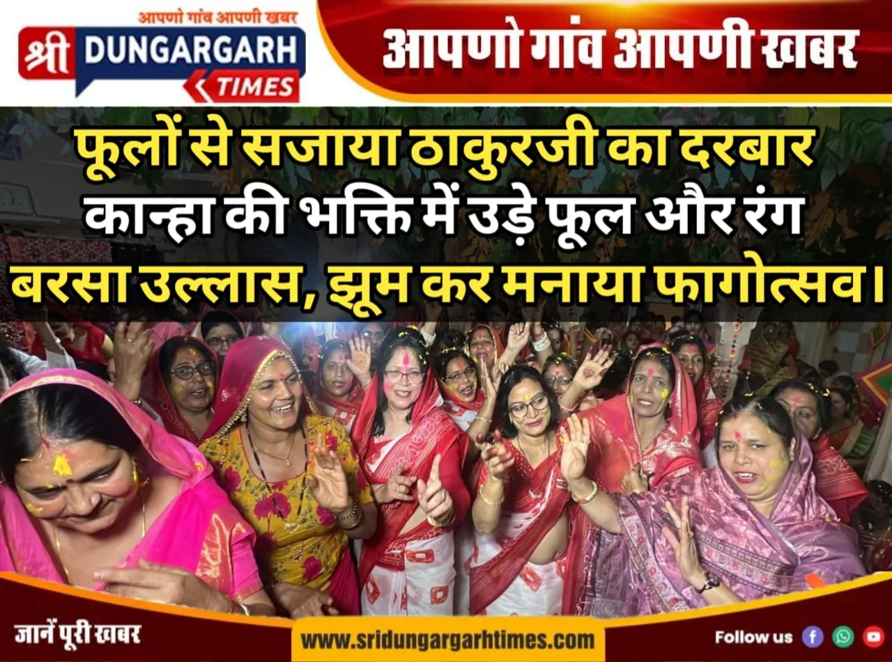 WhatsApp Image 2026-03-01 at 15.31.53