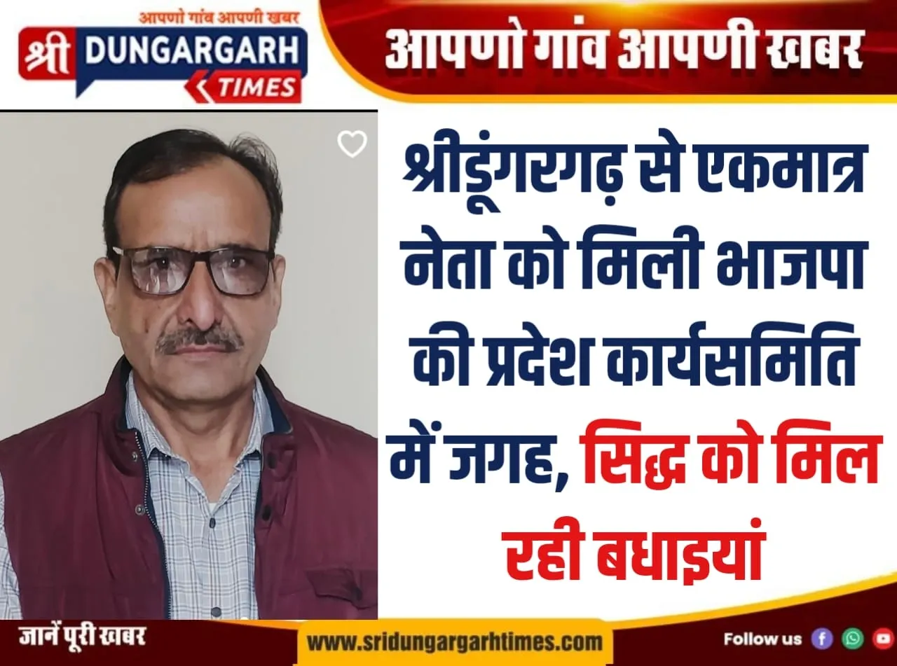 WhatsApp Image 2026-03-01 at 8.53.46 PM (1)