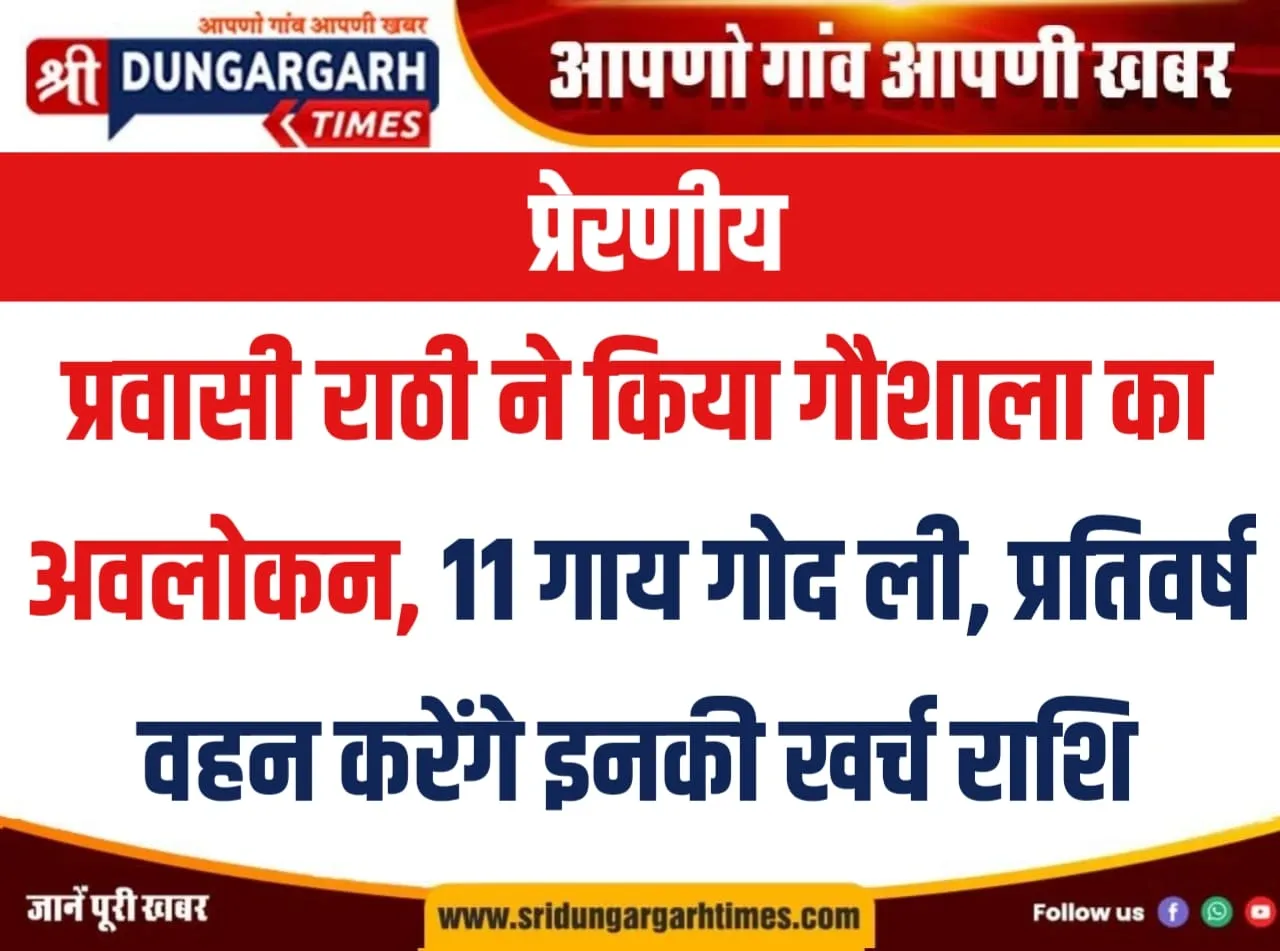 WhatsApp Image 2026-03-08 at 13.03.26