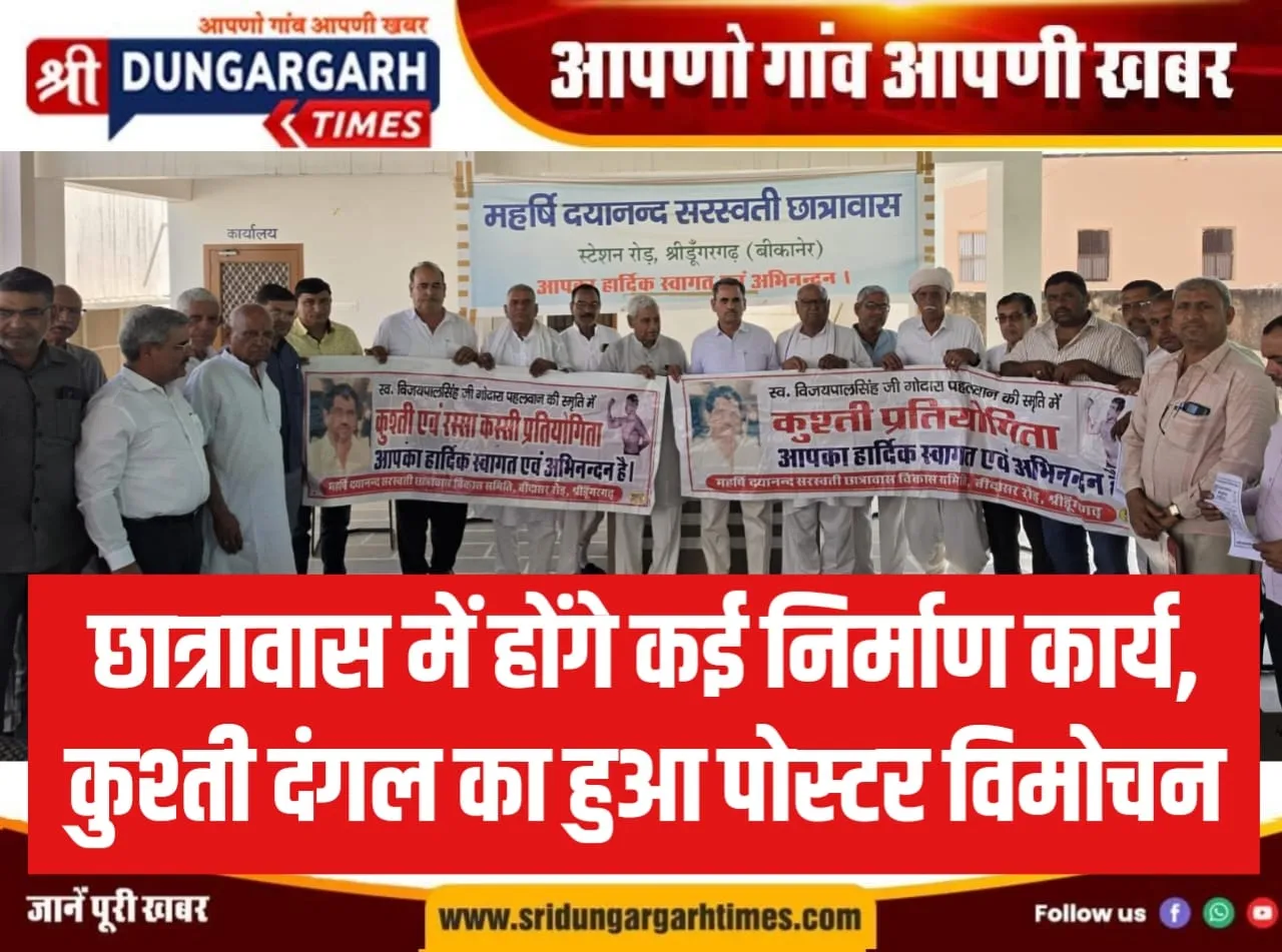 WhatsApp Image 2026-03-15 at 6.26.09 PM