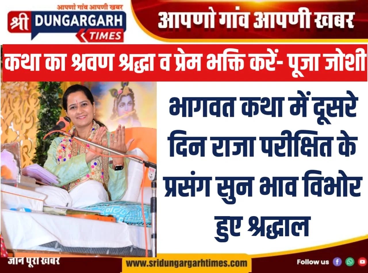 WhatsApp Image 2026-03-21 at 20.45.36