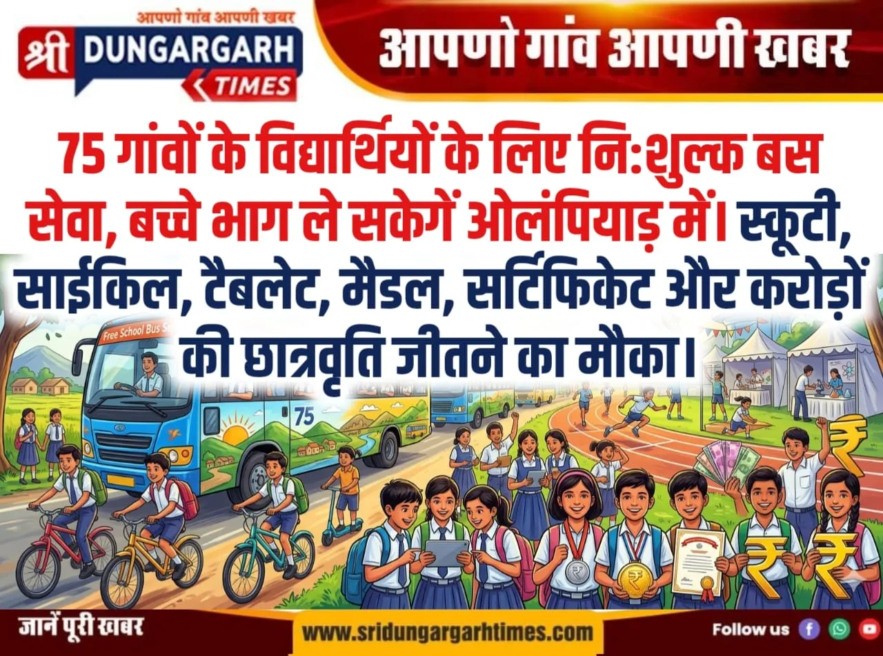 WhatsApp Image 2026-03-27 at 20.07.20