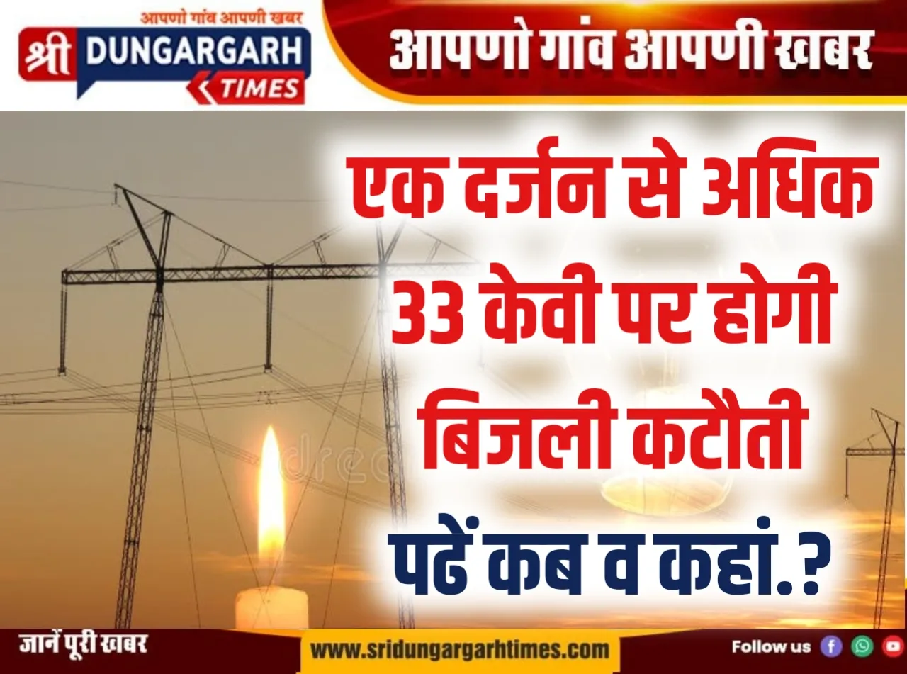 WhatsApp Image 2026-03-28 at 12.04.50