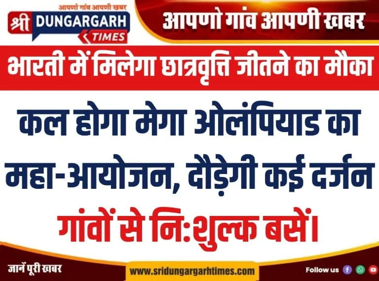 WhatsApp Image 2026-03-28 at 20.40.24
