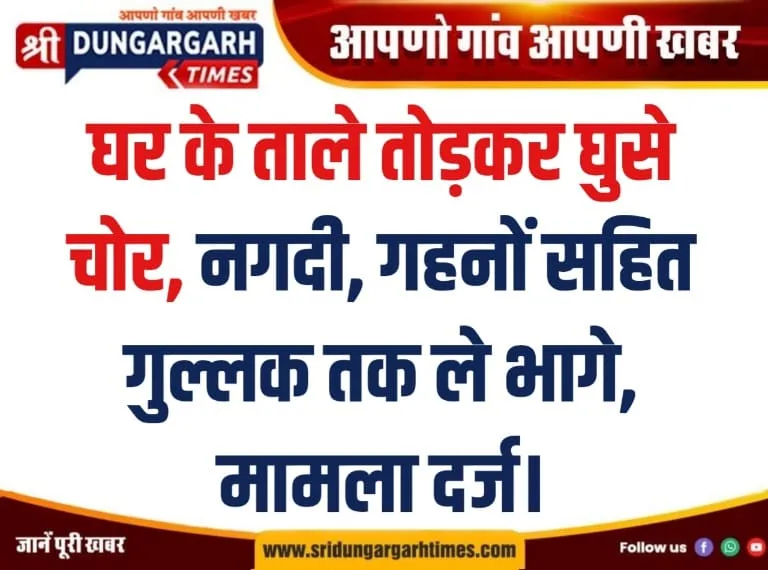 WhatsApp Image 2026-03-30 at 11.28.59