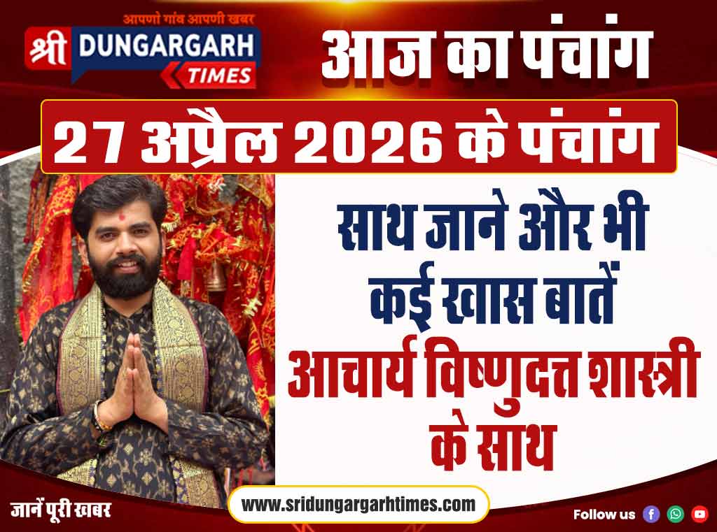 27-april