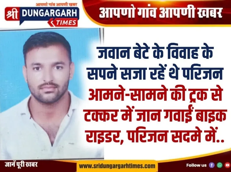 WhatsApp Image 2026-04-10 at 09.23.25