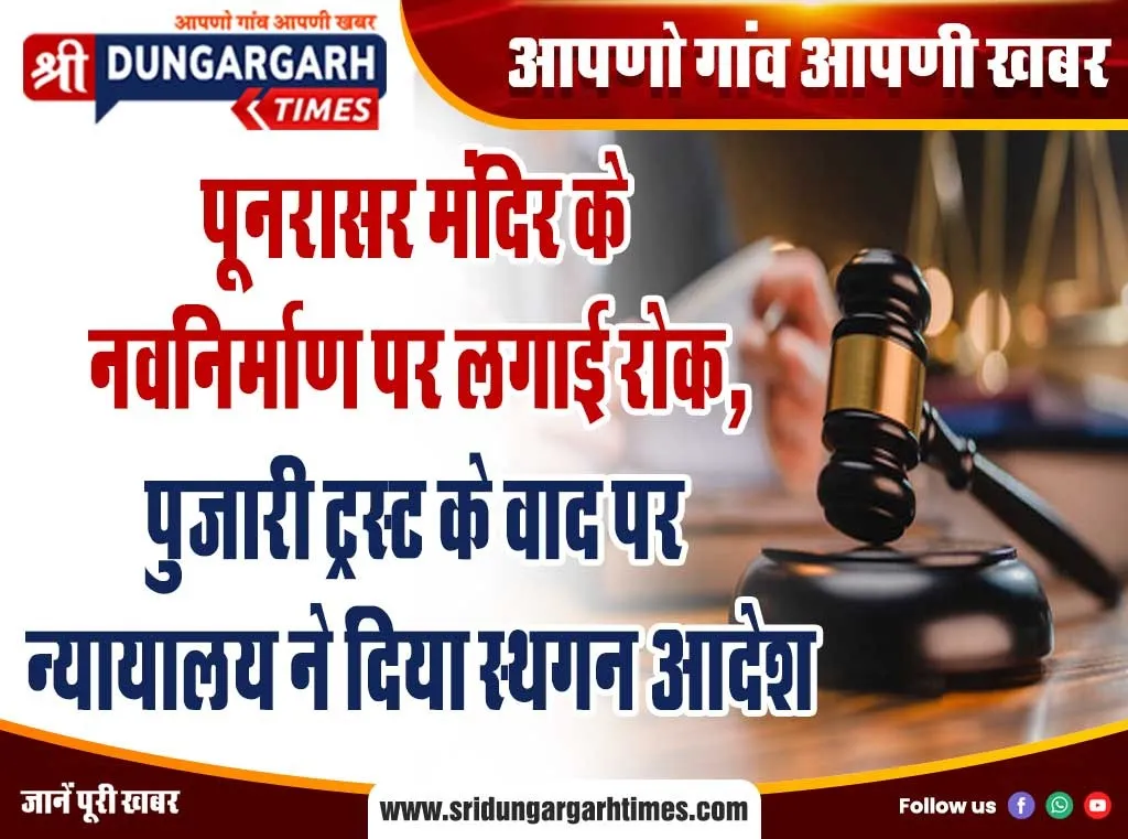 WhatsApp Image 2026-04-11 at 13.25.43 (1)