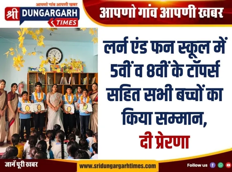 WhatsApp Image 2026-04-12 at 20.06.12