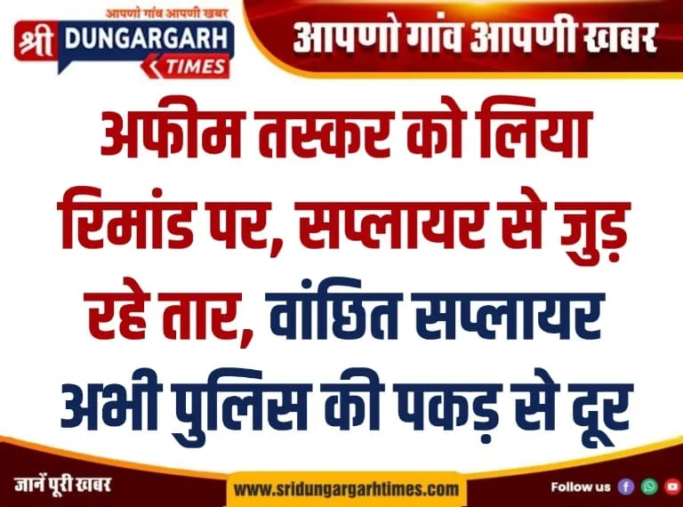 WhatsApp Image 2026-04-12 at 20.24.38
