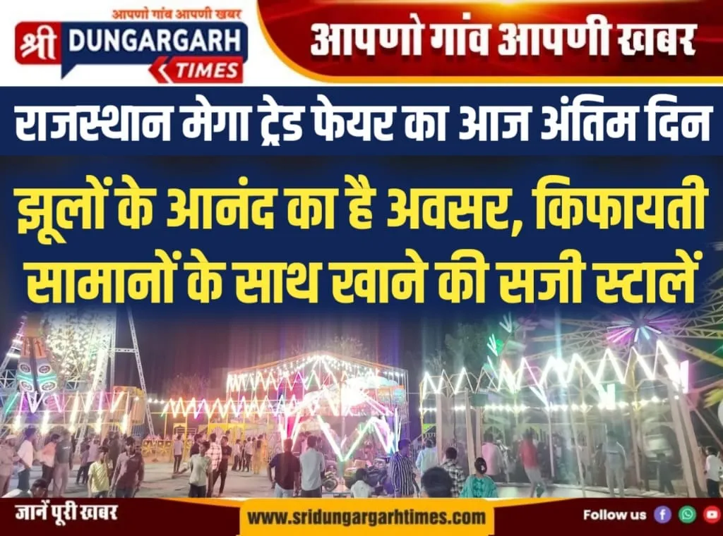WhatsApp Image 2026-04-12 at 5.00.14 PM