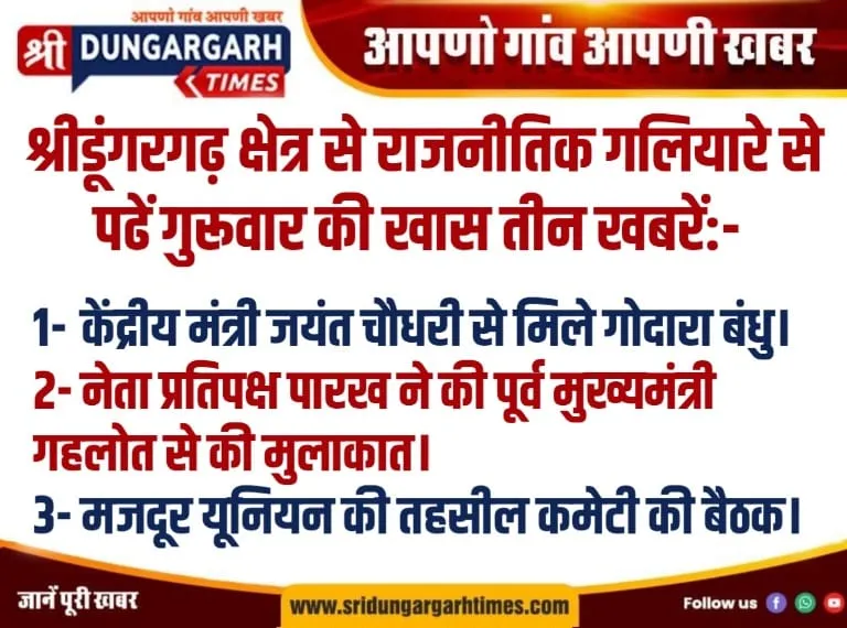 WhatsApp Image 2026-04-16 at 21.15.01