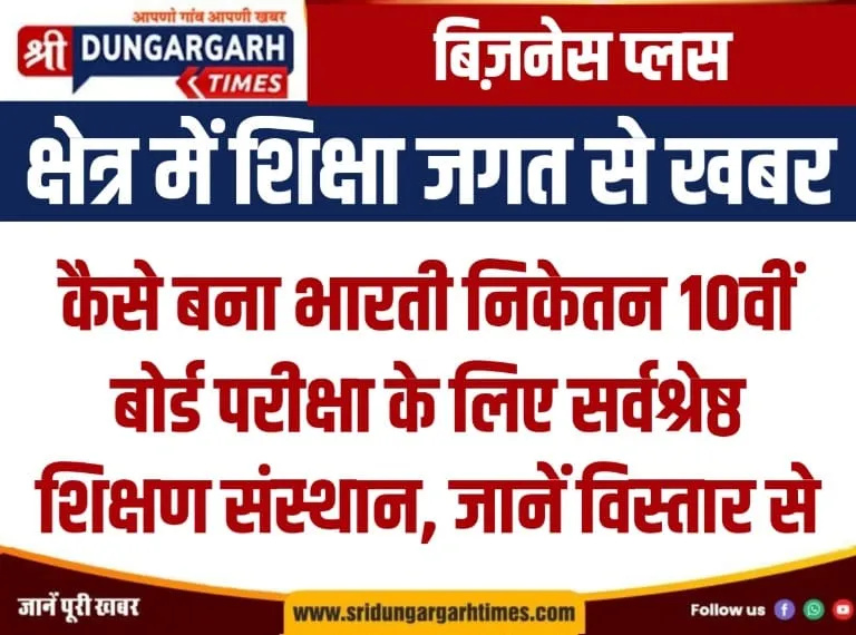 WhatsApp Image 2026-04-17 at 20.12.39
