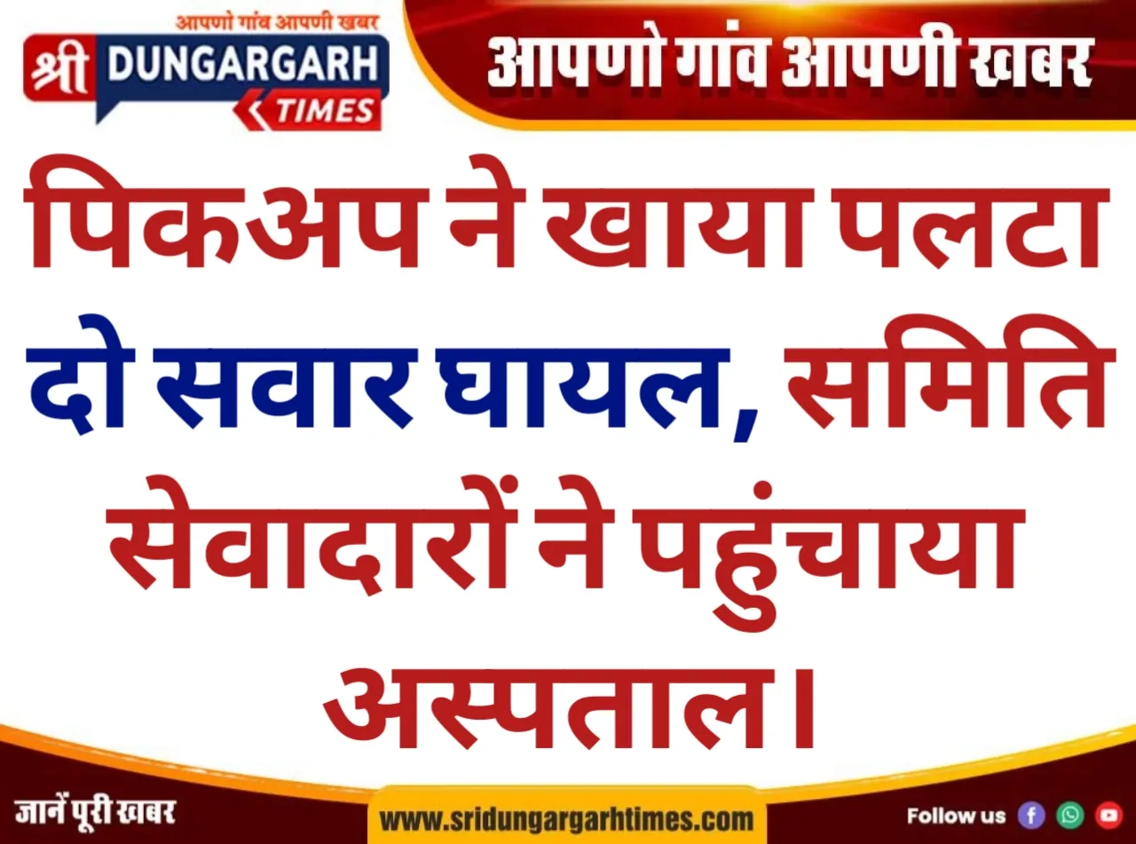 WhatsApp Image 2026-04-18 at 19.35.33