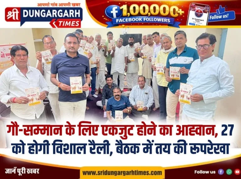 WhatsApp Image 2026-04-22 at 8.20.53 PM