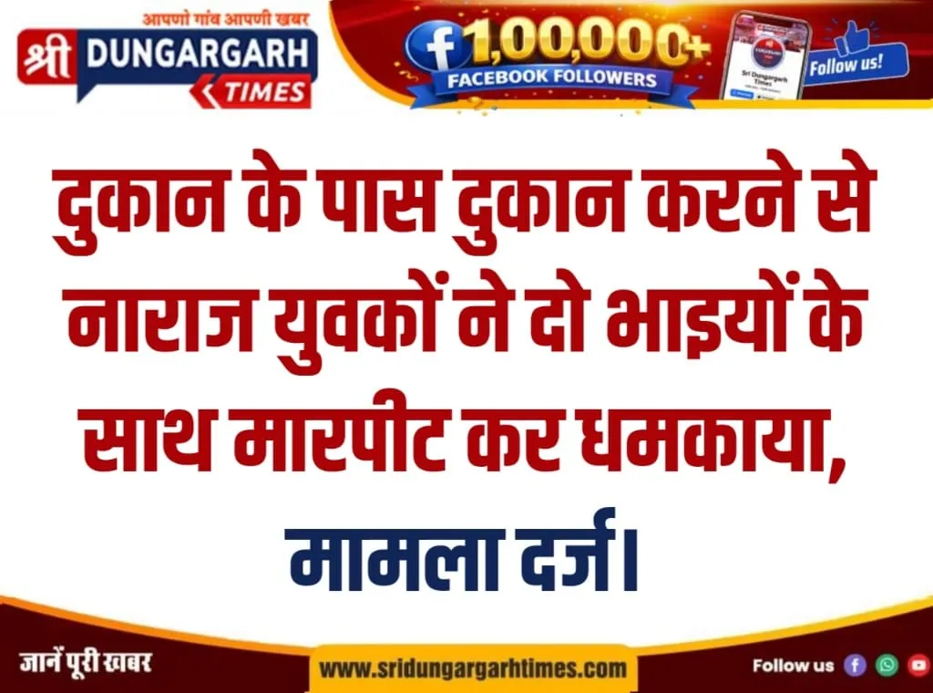 WhatsApp Image 2026-04-24 at 19.39.29