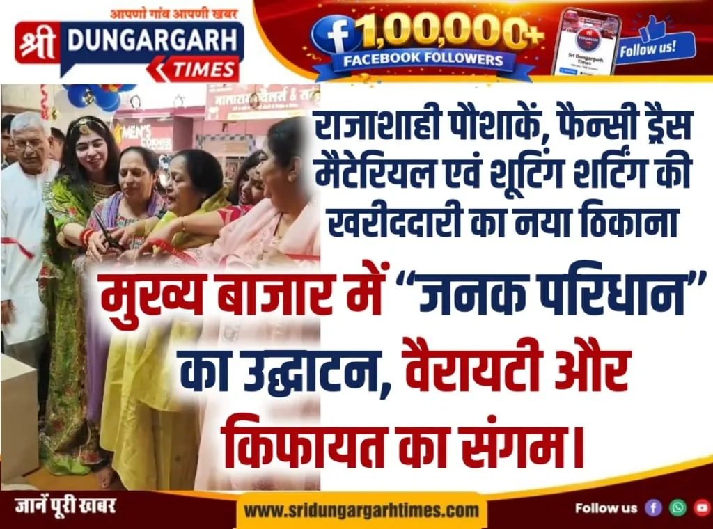 WhatsApp Image 2026-04-24 at 20.36.44