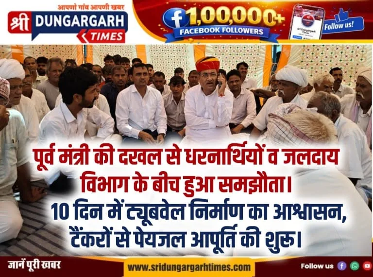 WhatsApp Image 2026-04-25 at 19.59.30