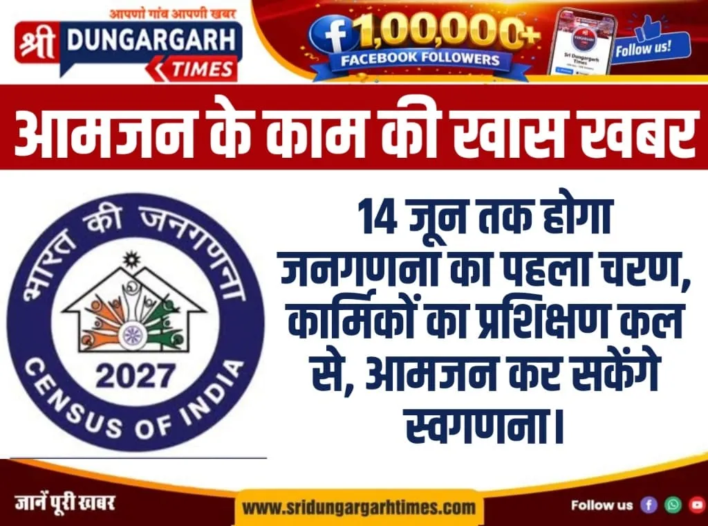 WhatsApp Image 2026-04-29 at 09.22.38