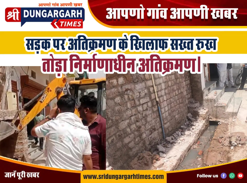 sdt_news
