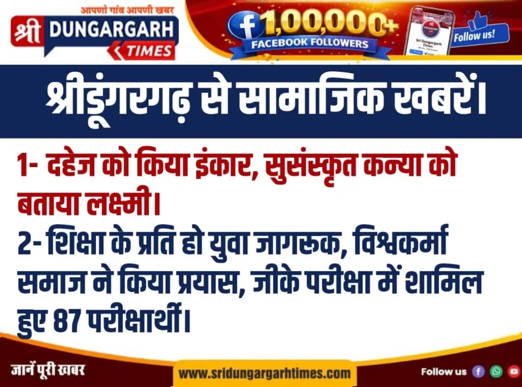 WhatsApp Image 2026-05-03 at 20.17.11