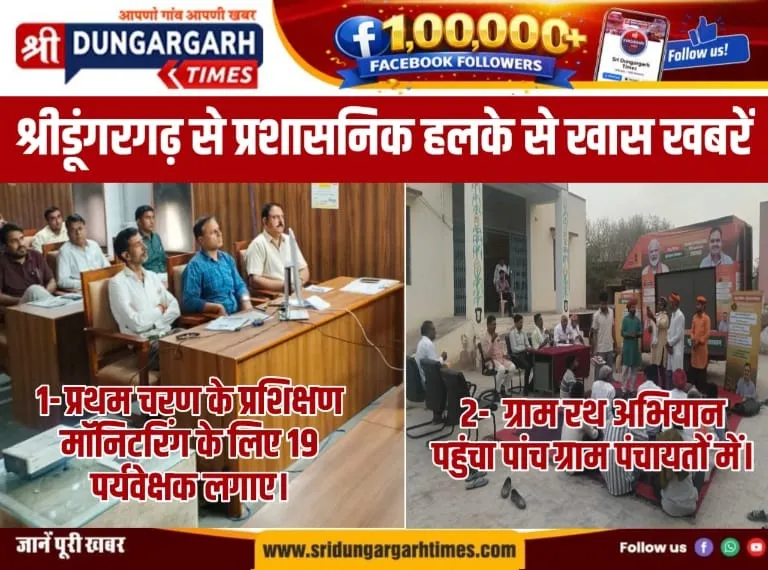 WhatsApp Image 2026-05-03 at 21.01.59