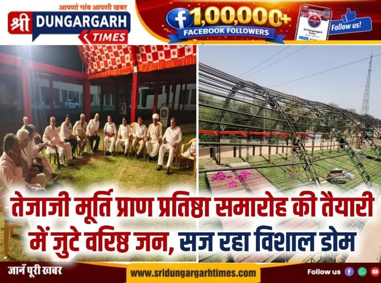 WhatsApp Image 2026-05-05 at 20.18.18