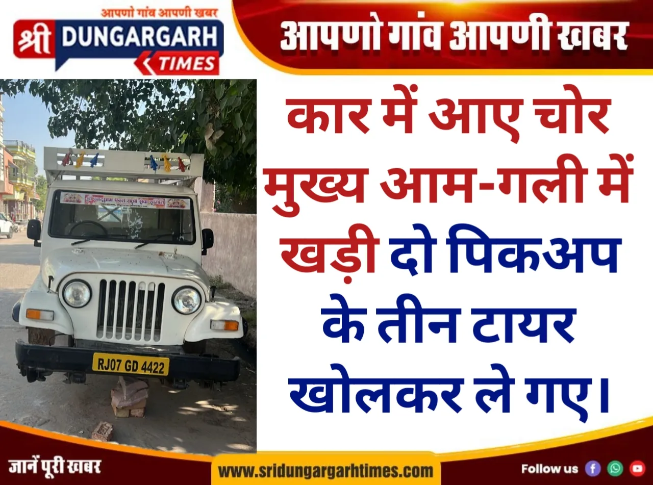 WhatsApp Image 2026-05-09 at 09.05.04