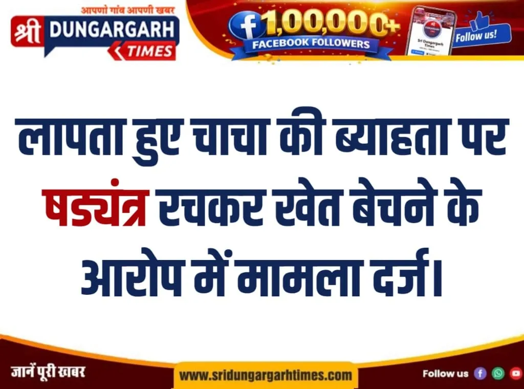 WhatsApp Image 2026-05-10 at 13.49.30