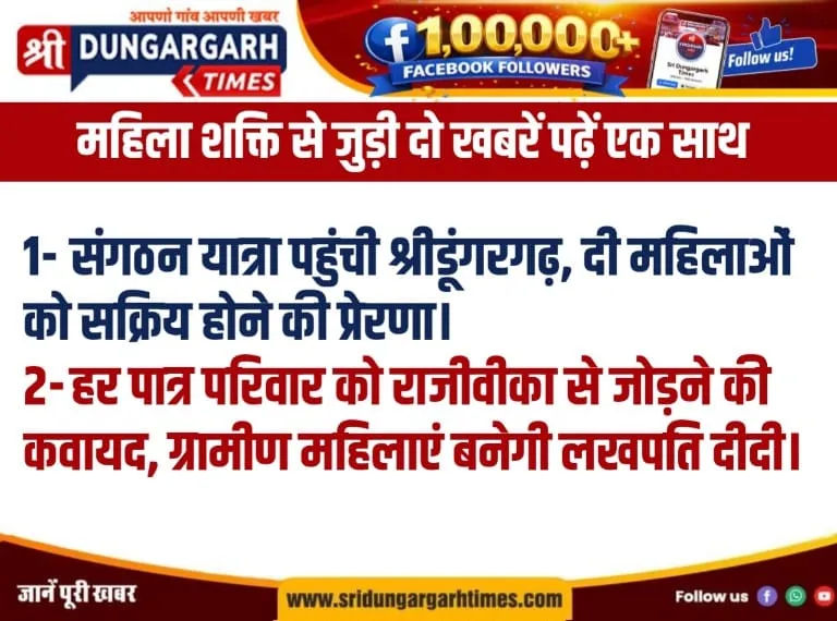 WhatsApp Image 2026-05-11 at 20.53.10