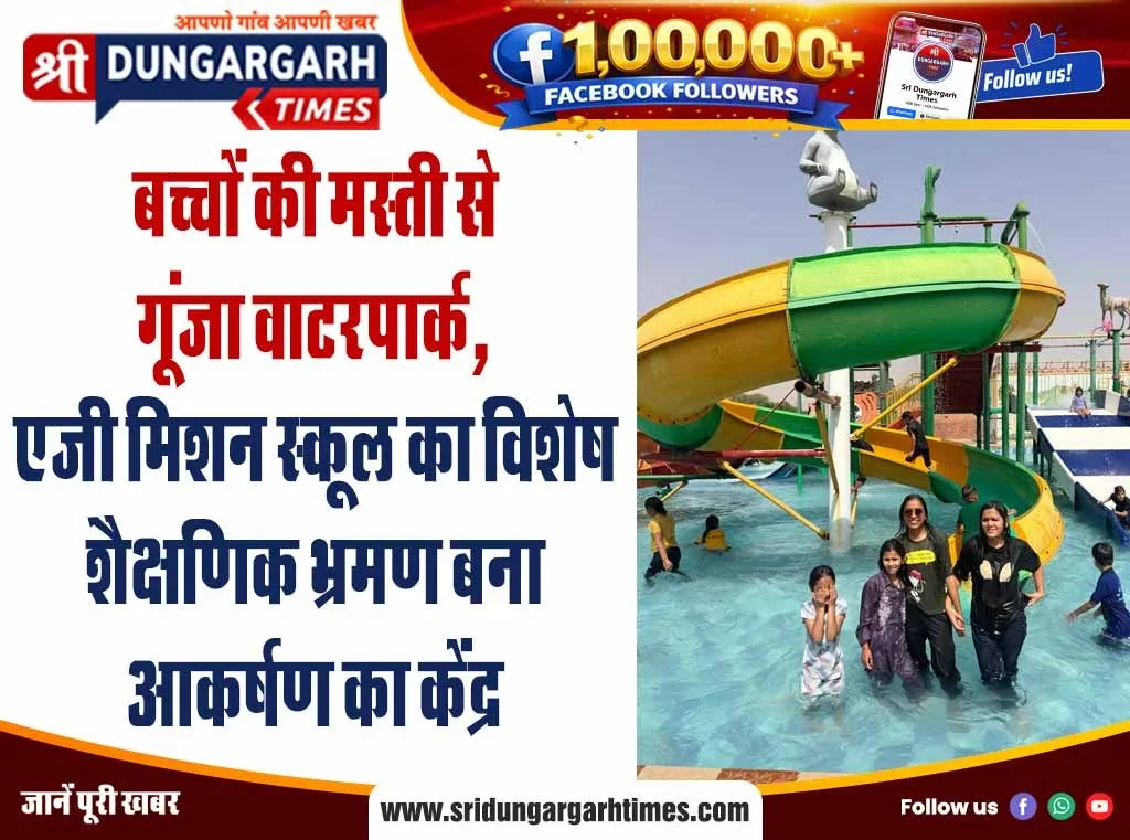 WhatsApp Image 2026-05-12 at 4.50.42 PM