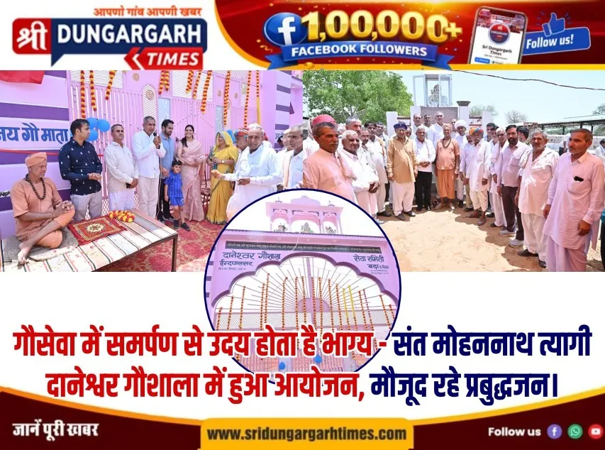 WhatsApp Image 2026-05-14 at 20.09.44