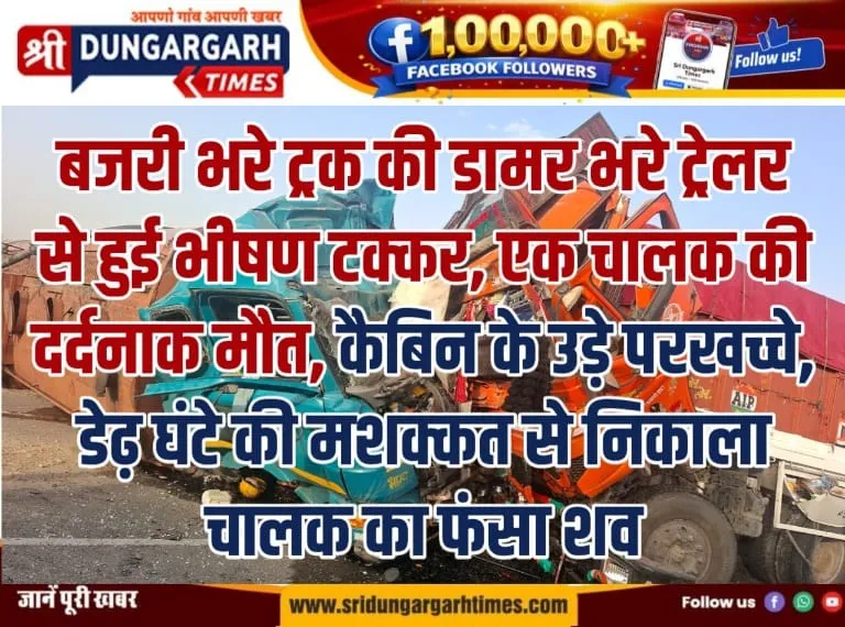 WhatsApp Image 2026-05-15 at 08.56.36