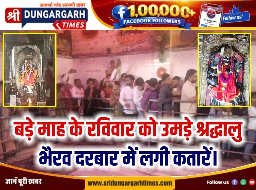 WhatsApp Image 2026-05-17 at 16.50.04