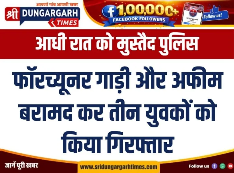 WhatsApp Image 2026-05-20 at 08.52.33