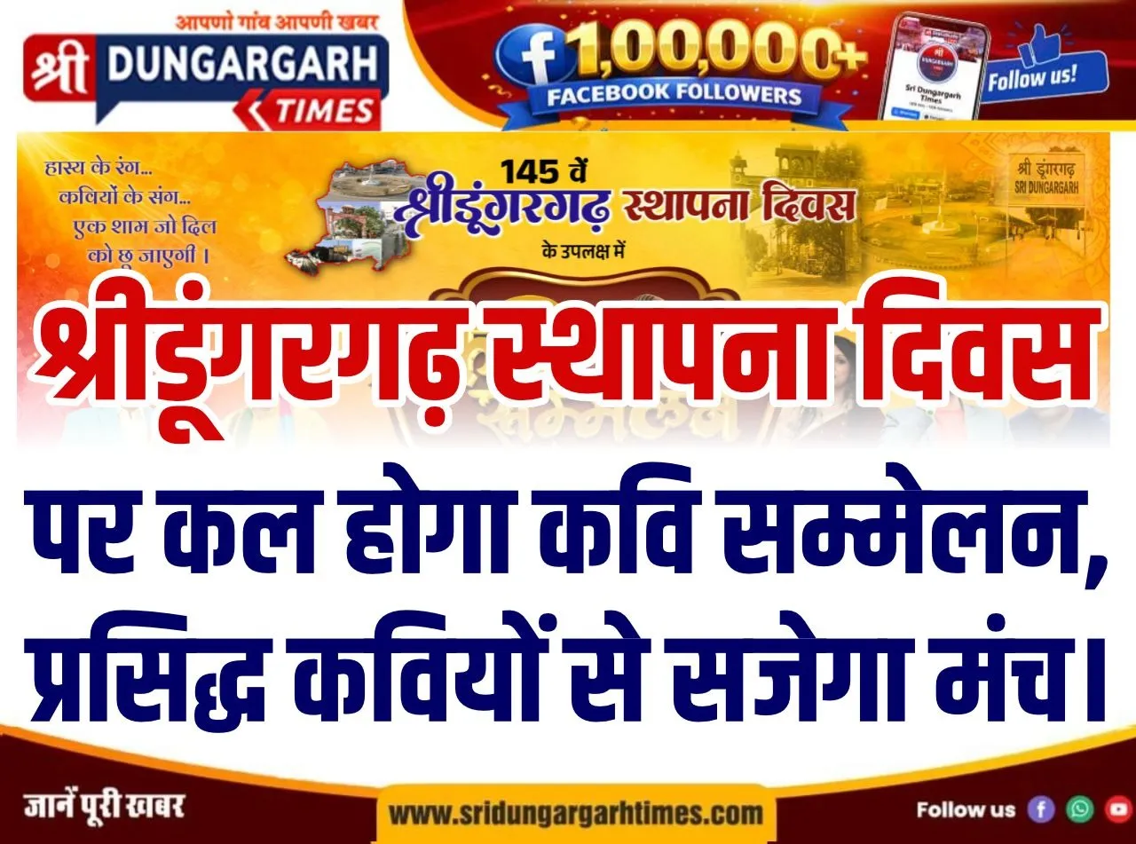 WhatsApp Image 2026-05-25 at 20.19.28 (1)