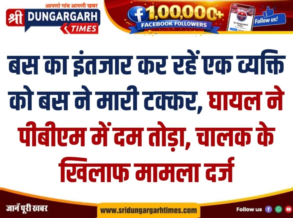 WhatsApp Image 2026-05-29 at 09.16.58