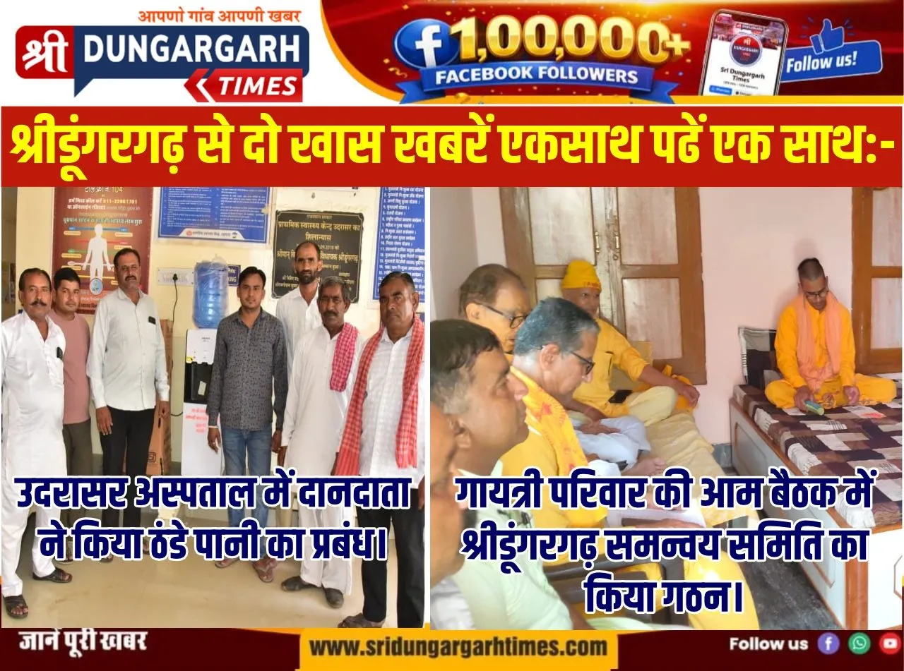 WhatsApp Image 2026-06-07 at 14.14.18
