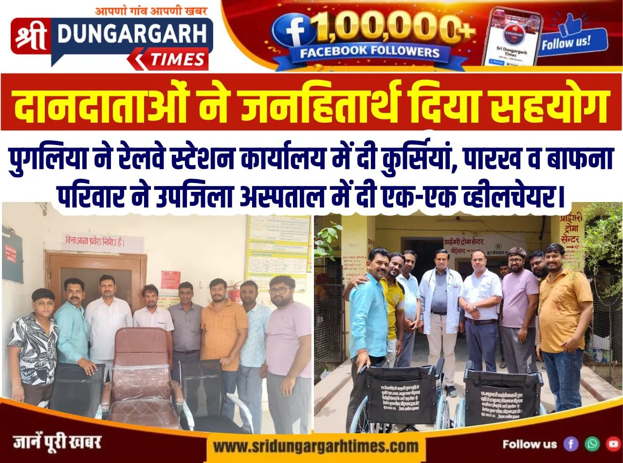 WhatsApp Image 2026-06-11 at 20.17.16