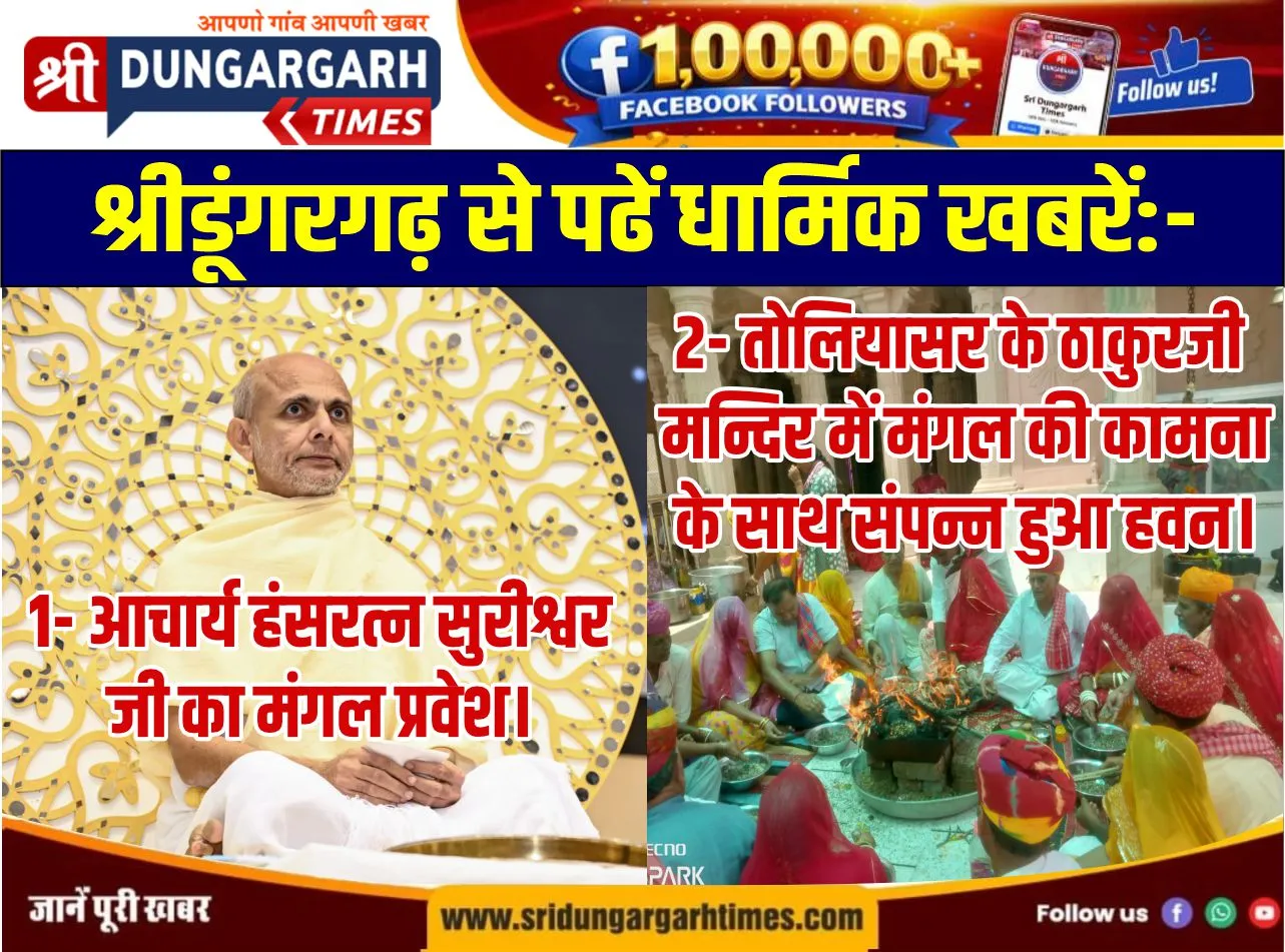 WhatsApp Image 2026-06-14 at 2.01.44 PM
